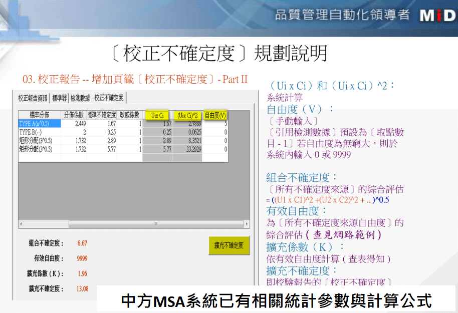 图片16.png
