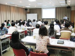 中方科技方处长受邀参加研讨会